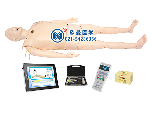 XM/ACLS9000高智能數(shù)字化成人綜合急救技能訓(xùn)練系統(tǒng)