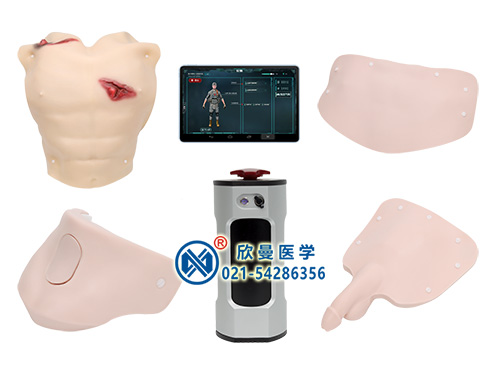 XM-ZSM5穿戴式戰(zhàn)救技能模擬訓(xùn)練組合模塊