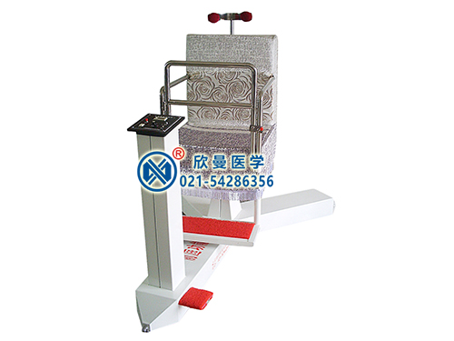 XM-S1059A電動(dòng)前庭功能轉(zhuǎn)椅