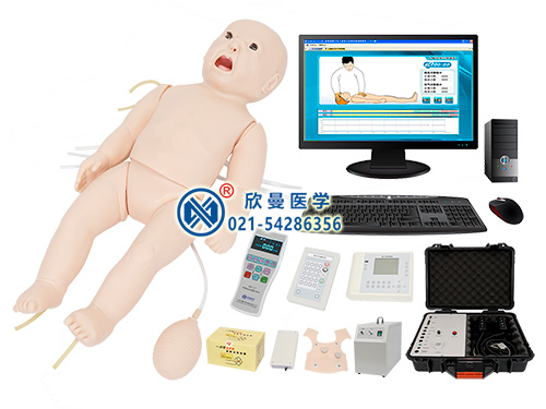 XM/ACLS1600高智能數(shù)字化嬰兒綜合急救技能訓(xùn)練系統(tǒng)