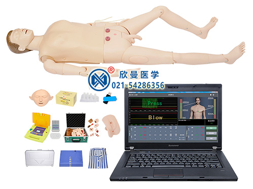 XM/ALS1200高級(jí)綜合急救護(hù)理訓(xùn)練模擬人