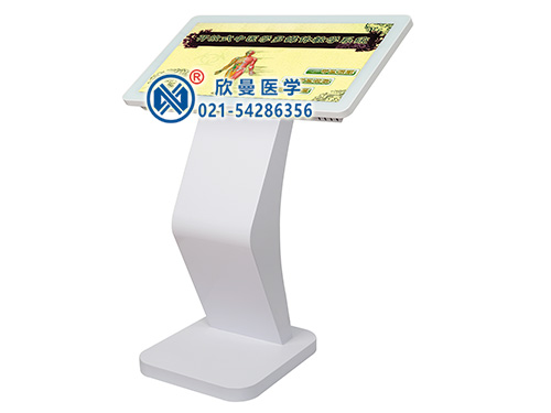 XM-ZY開(kāi)放式中醫(yī)學(xué)多媒體輔助教學(xué)系統(tǒng)