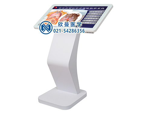 XM-JP開放式解剖學(xué)多媒體輔助教學(xué)系統(tǒng)