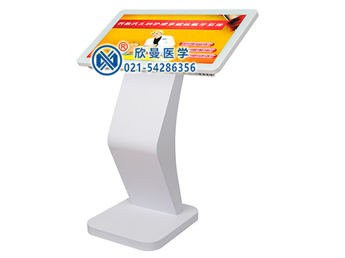XM-RKH開放式兒科護理學(xué)多媒體輔助教學(xué)系統(tǒng)