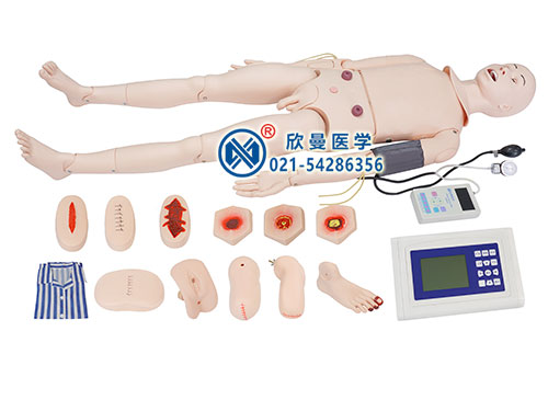 XM-H128高智能數(shù)字化綜合護(hù)理人,高級成人護(hù)理模型