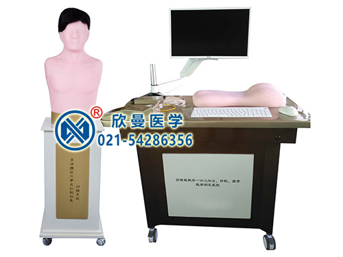 XM-YTC高智能中醫(yī)—體化測(cè)試系統(tǒng)