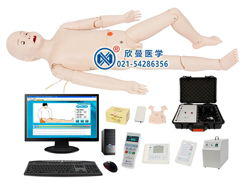 XM/ACLS1700高智能數(shù)字化兒童綜合急救技能訓(xùn)練系統(tǒng)