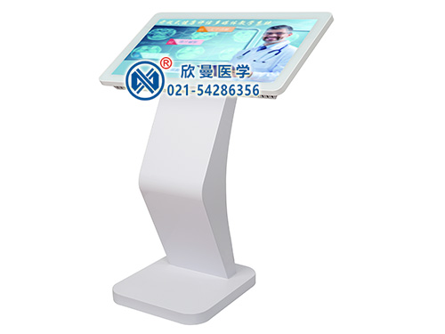 開放式健康評估多媒體輔助教學系統(tǒng)