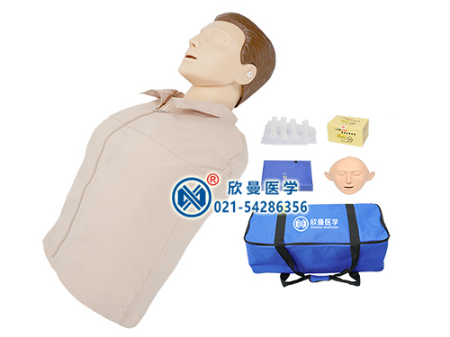 XM/CPR195半身心肺復(fù)蘇訓(xùn)練模擬人