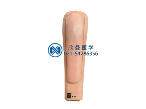 佩戴式上臂肌肉注射仿真模型(帶報(bào)警裝置)